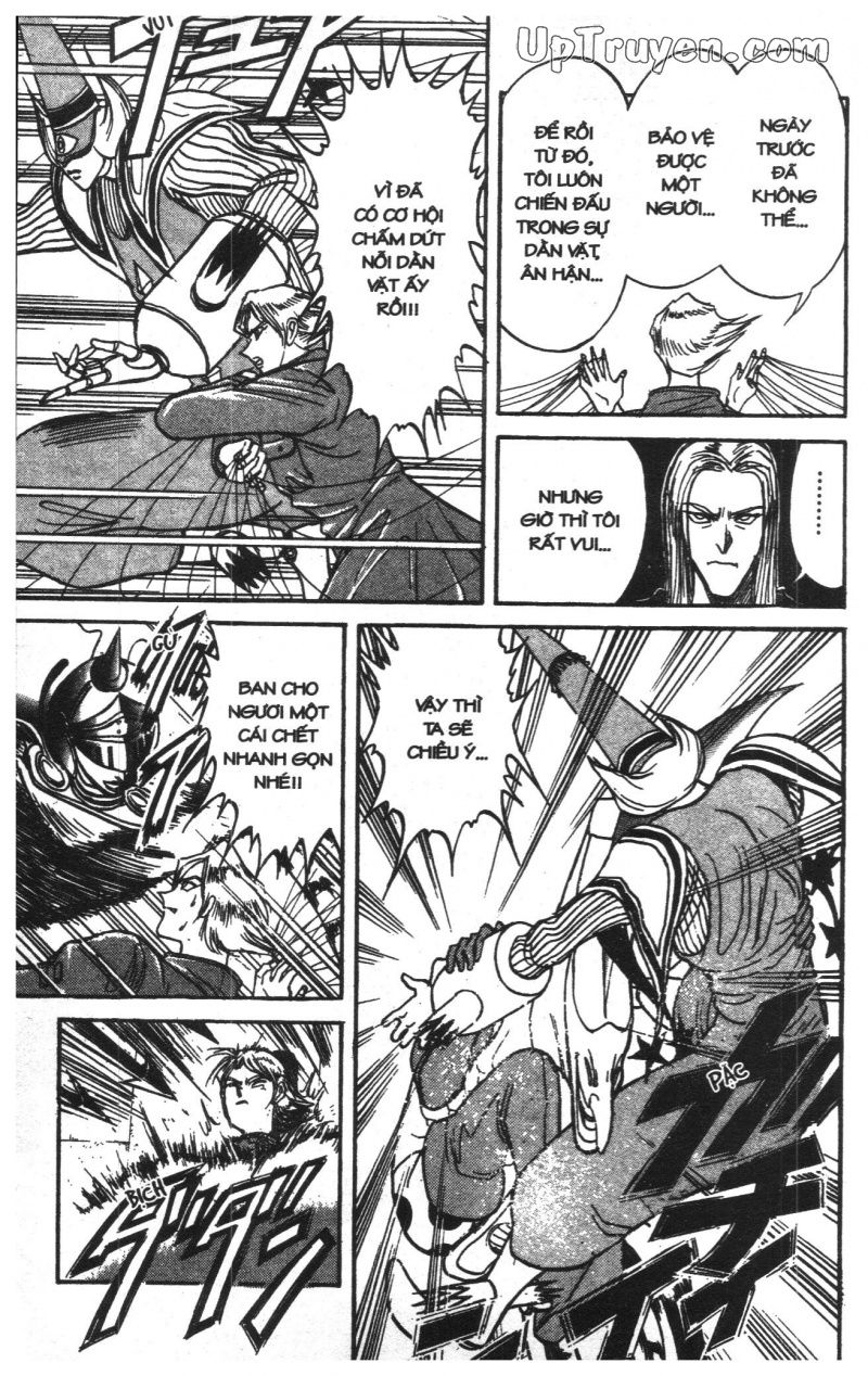 Fujita Kazuhiro: Chapter 19