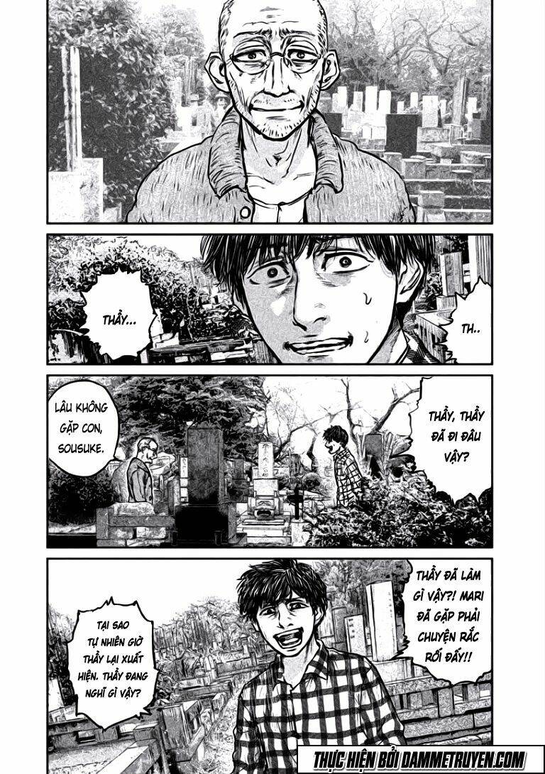 Chousou No Babel: Chapter 16