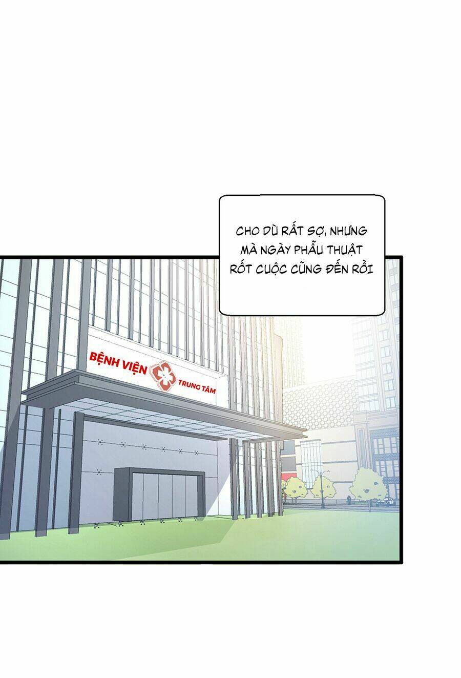 Tư Sủng Cục Cưng Bảo Bối: Chapter 9