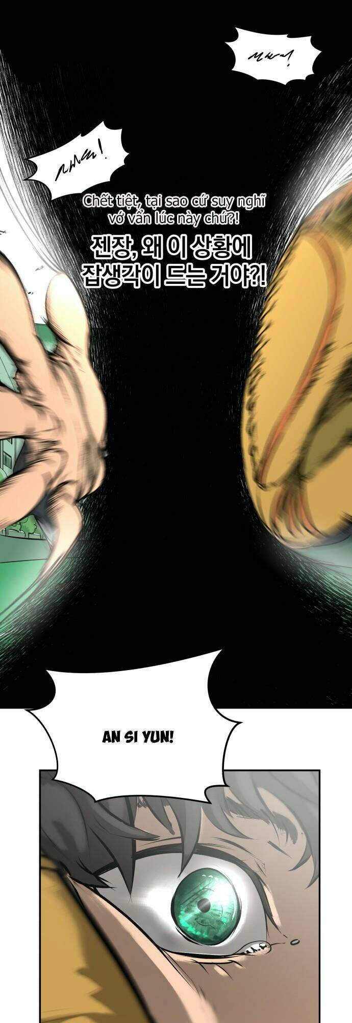 Cú Ném Chiến Thắng!: Chapter 3