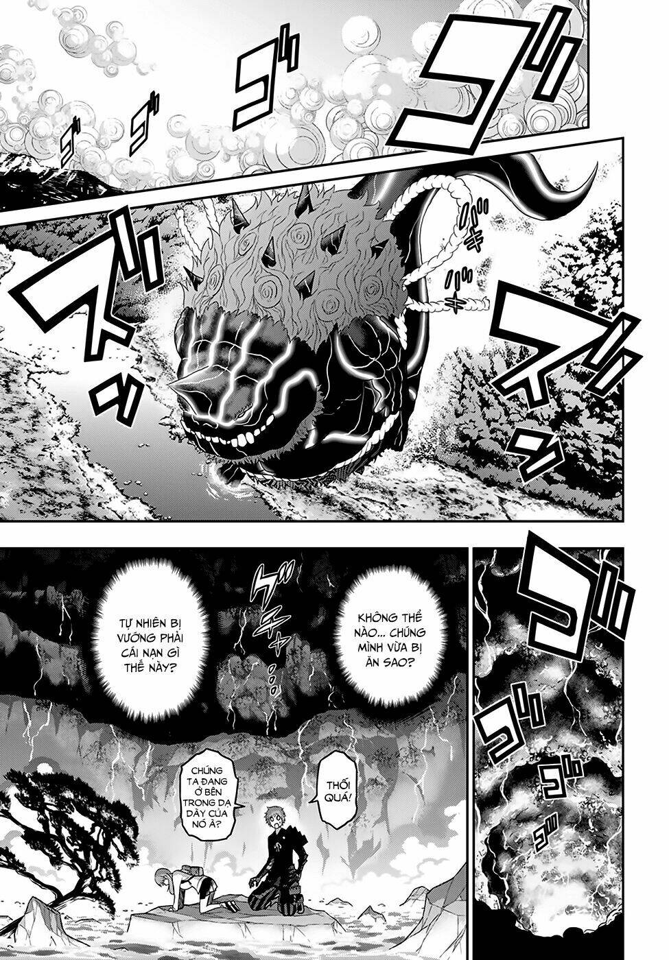 Raisekamika: Chapter 1