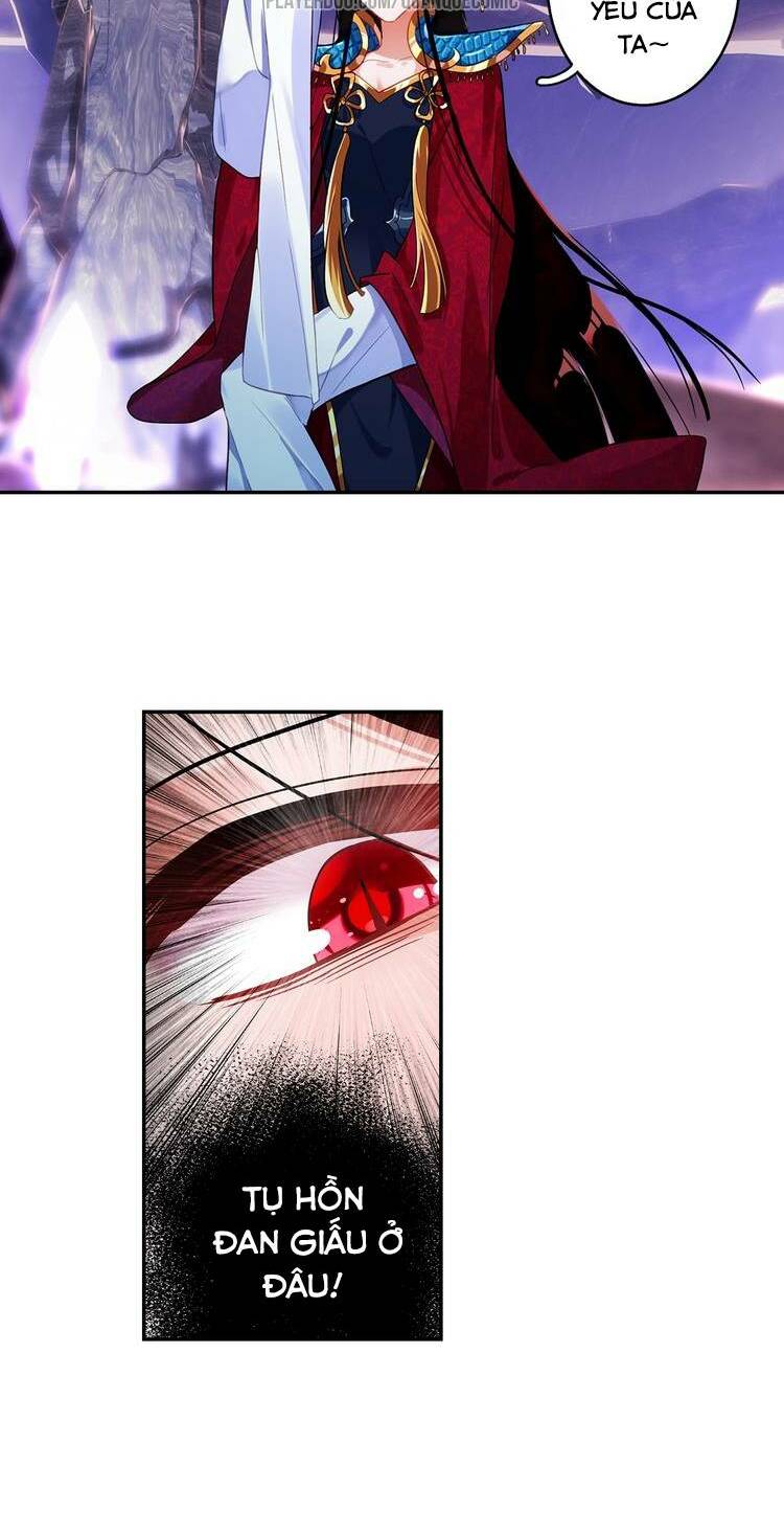 Lục Tích Chi Mộng Yểm Cung: Chapter 23