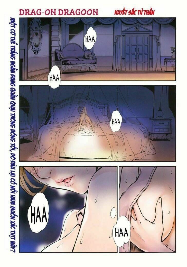 Drag-On Dragoon - Shi Ni Itaru Aka: Chapter 6