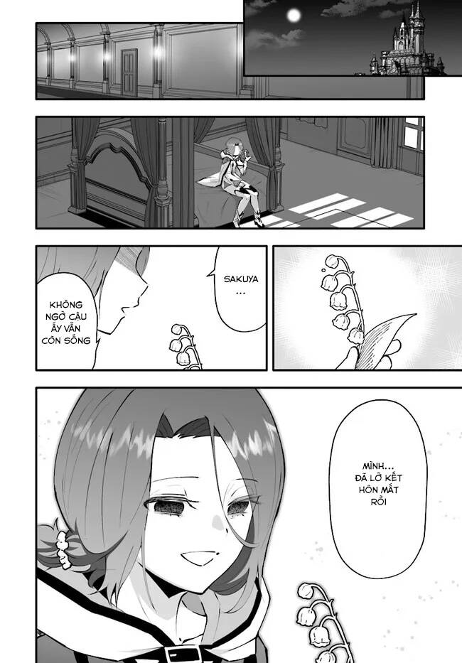 En No Shita No Chikaramocha: Chapter 3.1