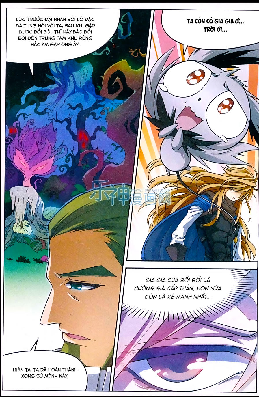 Bàn Long: Chapter 151