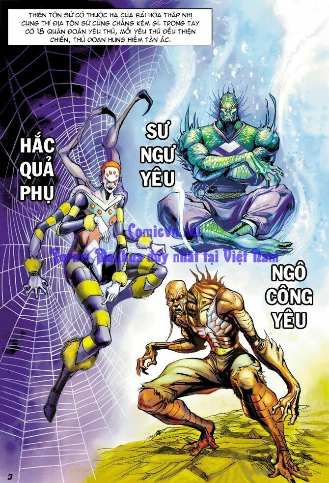 Thần Binh Huyền Kỳ I: Chapter 13