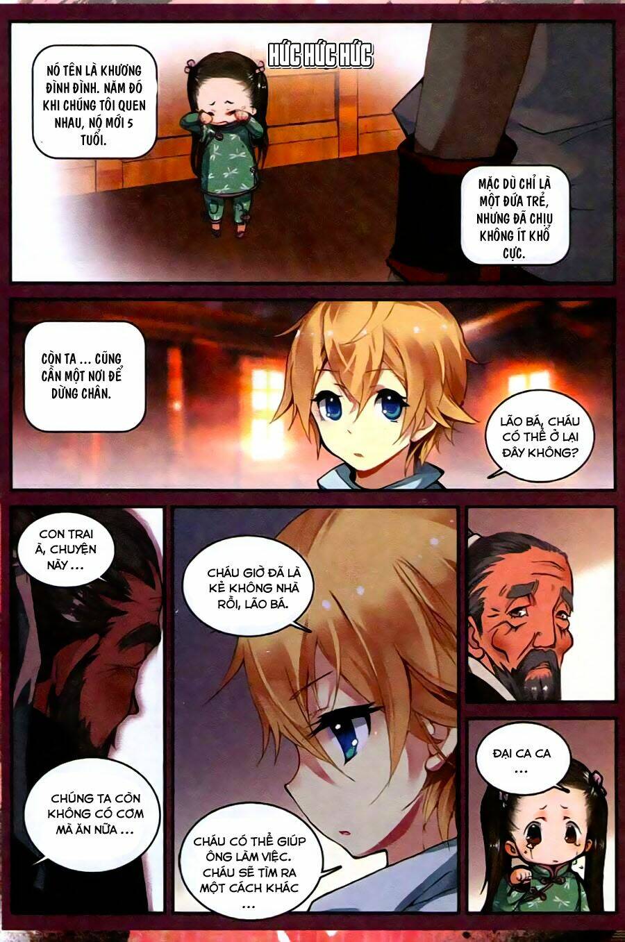 Già Thiên: Chapter 27