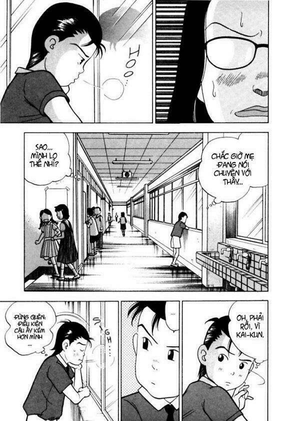 Piano No Mori: Chapter 8