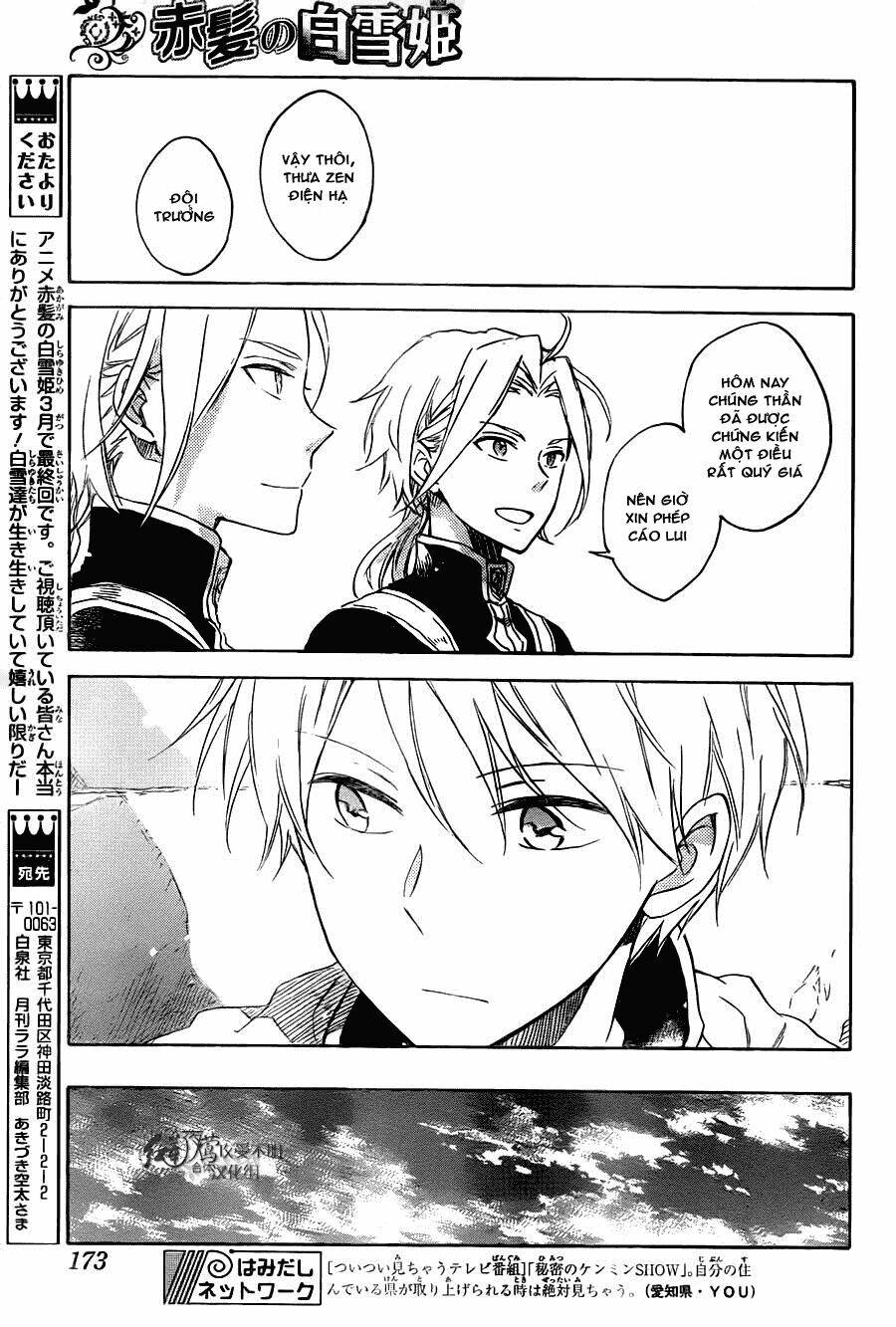 Cô Người Hầu Tóc Đỏ: Chapter 75