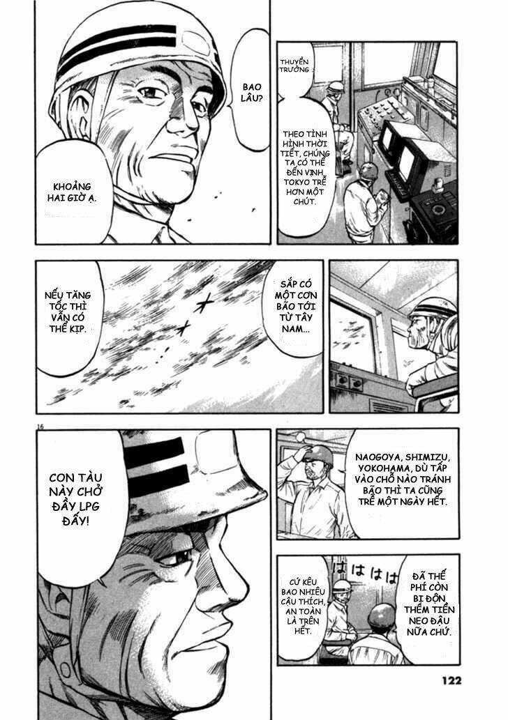 Waga Na Wa Umishi: Chapter 54