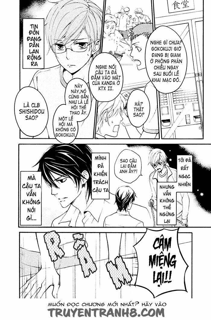 Ssg - Meimon Danshikou Keppuuroku: Chapter 6