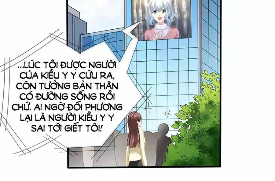 Mỹ Vị Giai Thê: Chapter 65