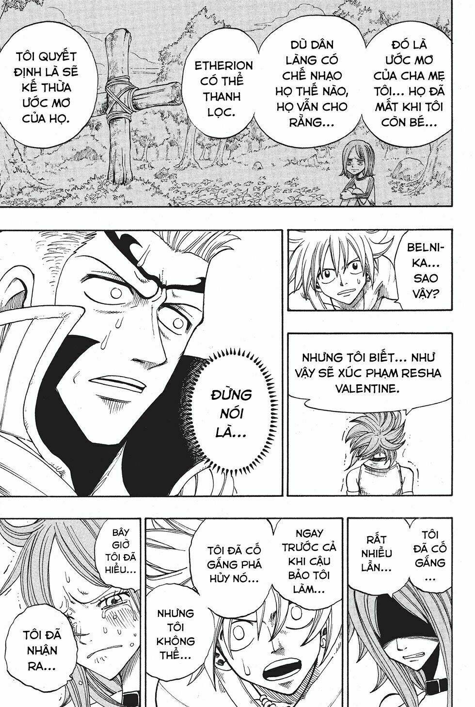 Rave Master: Chapter 216