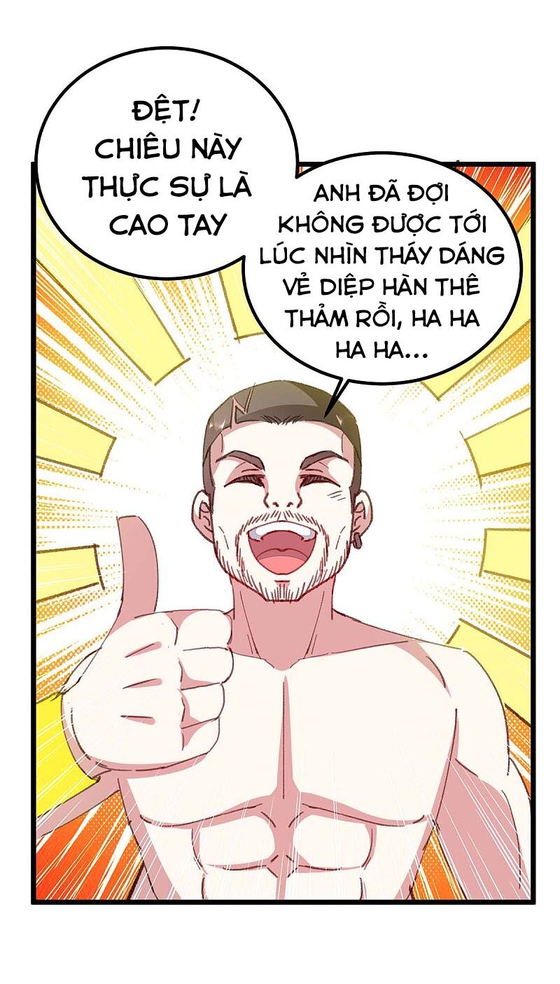 Thần Cấp Thấu Thị: Chapter 158