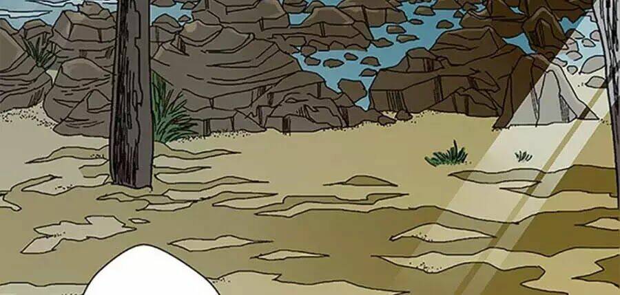 Cưng Chiều Ái Thê Hư Hỏng: Chapter 41
