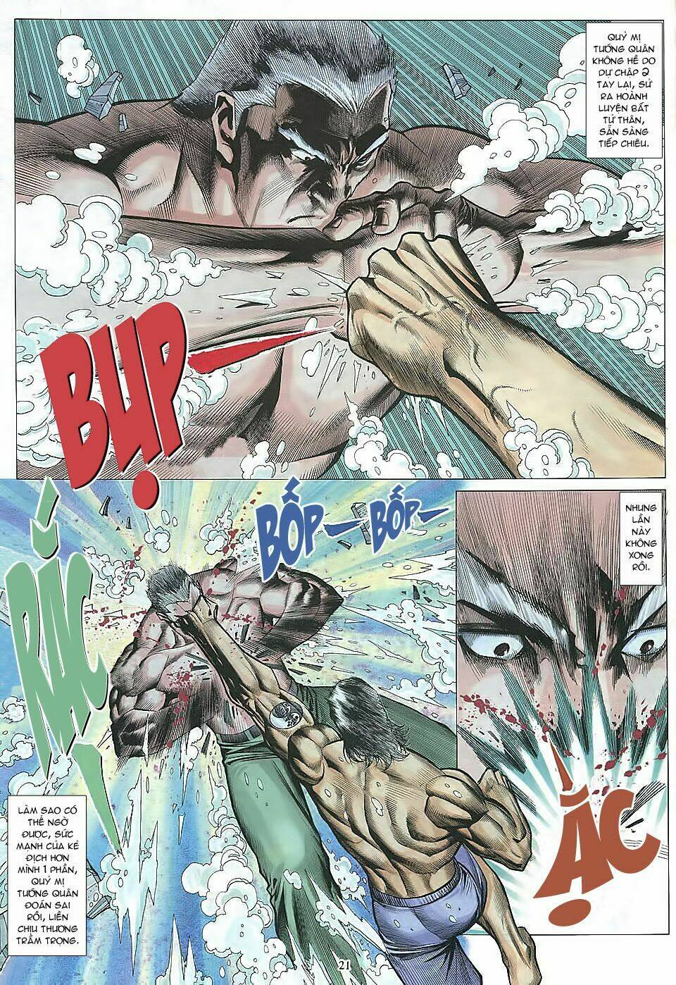 Phong Lôi: Chapter 11