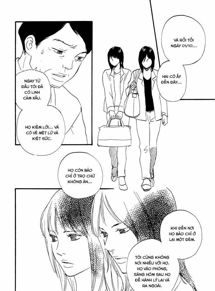 Kokushi No Shima: Chapter 7