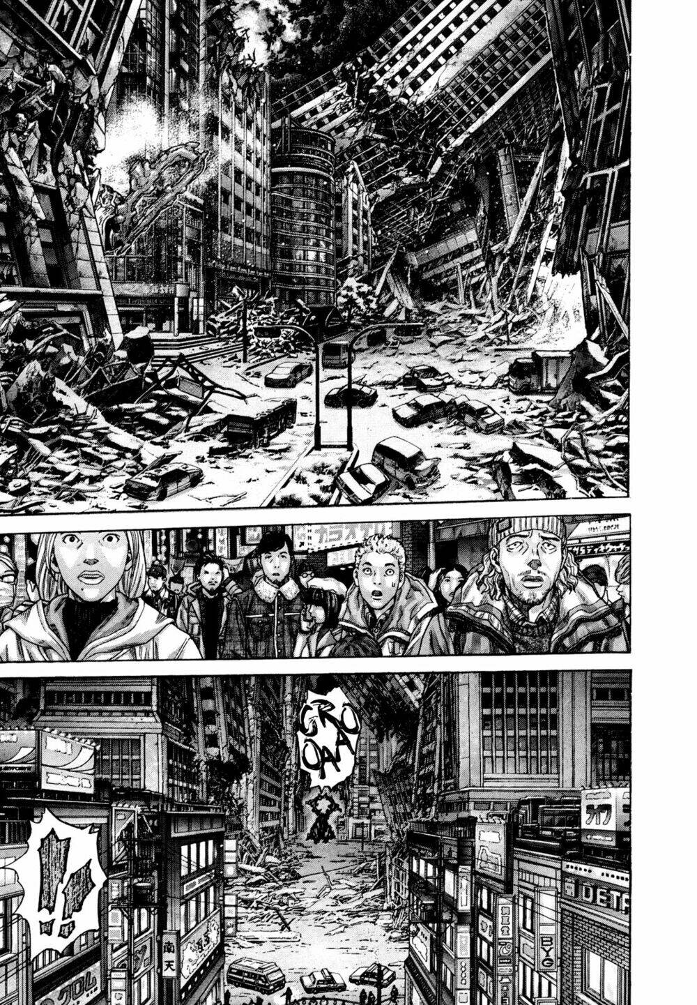 Zetman: Chapter 211