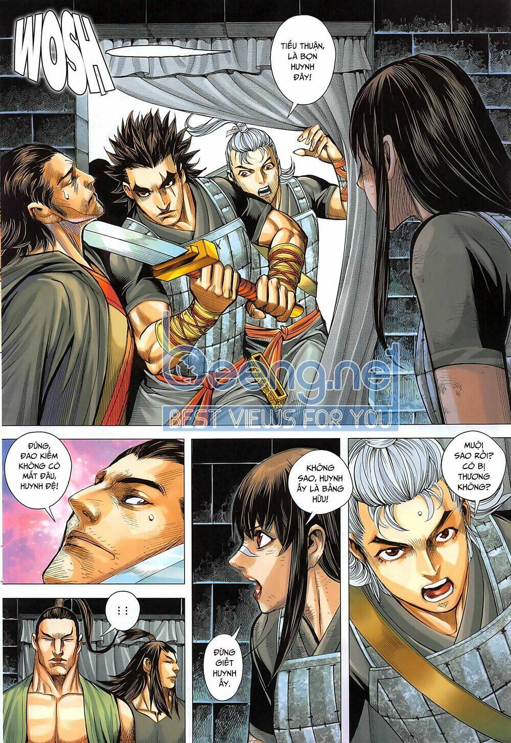 Tam Quốc Chí Dị: Chapter 42.1