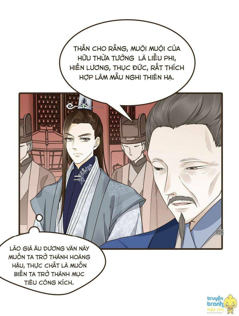 Đại Giá Thừa Tướng: Chapter 47