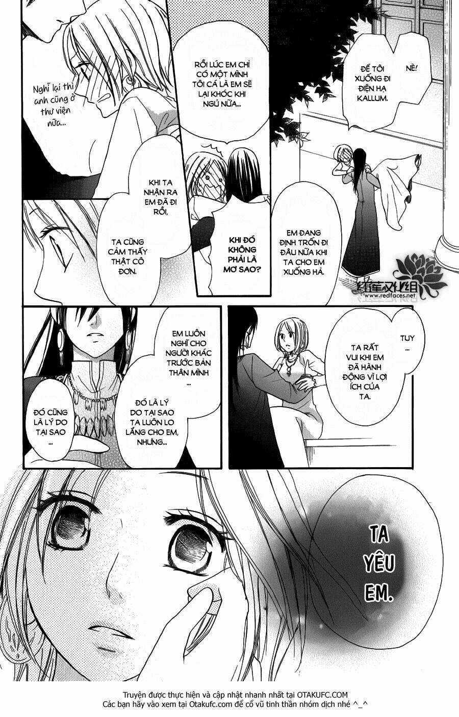 Sabaku No Harem: Chapter 4