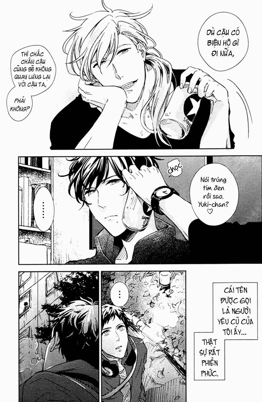 Yukimura-Sensei To Kei-Kun: Chapter 1