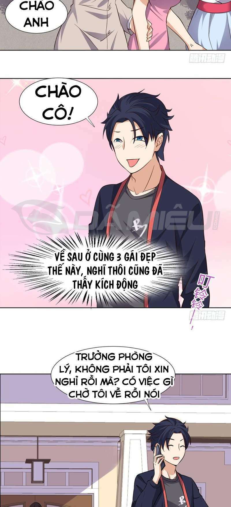 Tên Bảo Vệ Này Có Chút Tà: Chapter 10