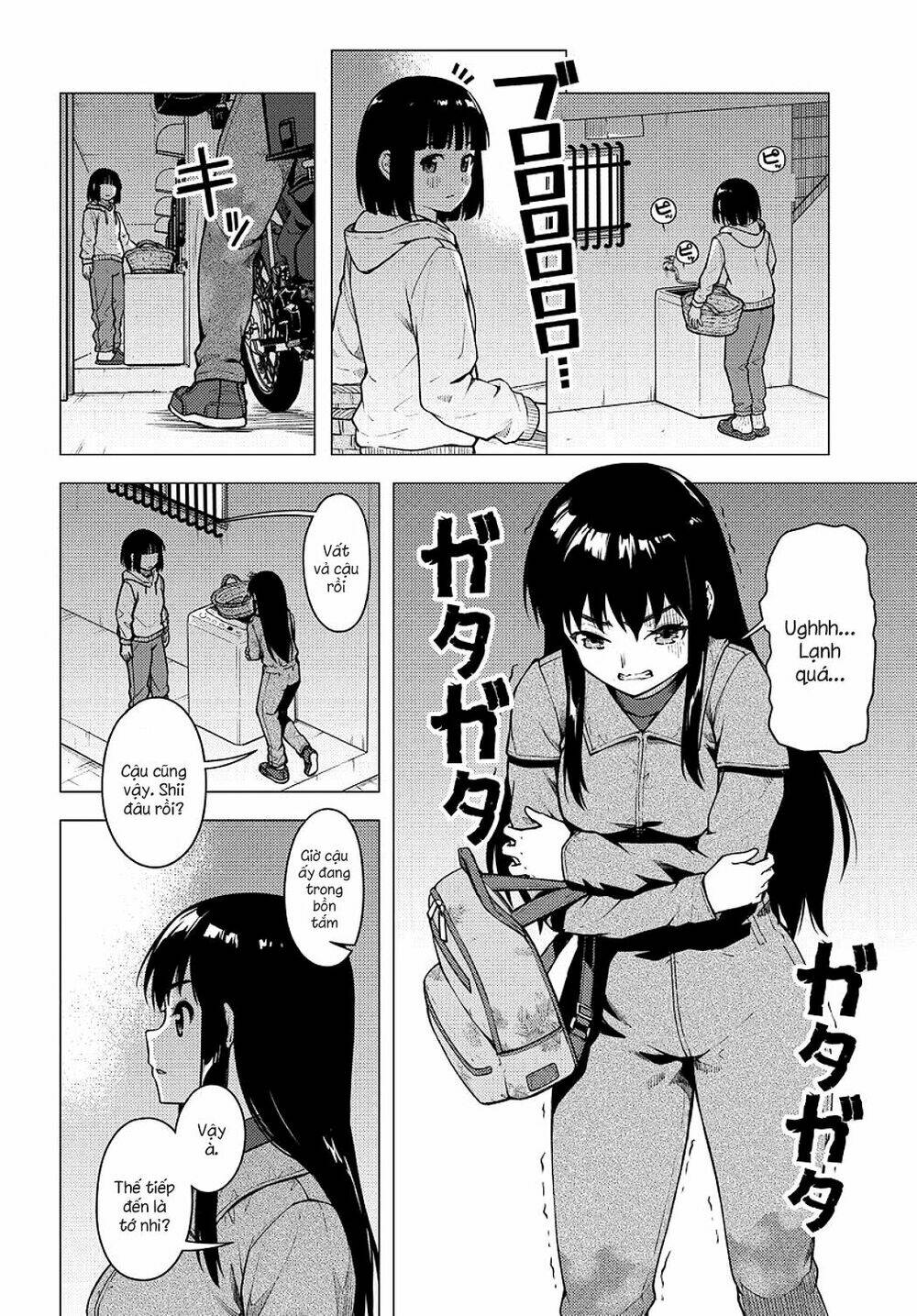 Super Cub: Chapter 25