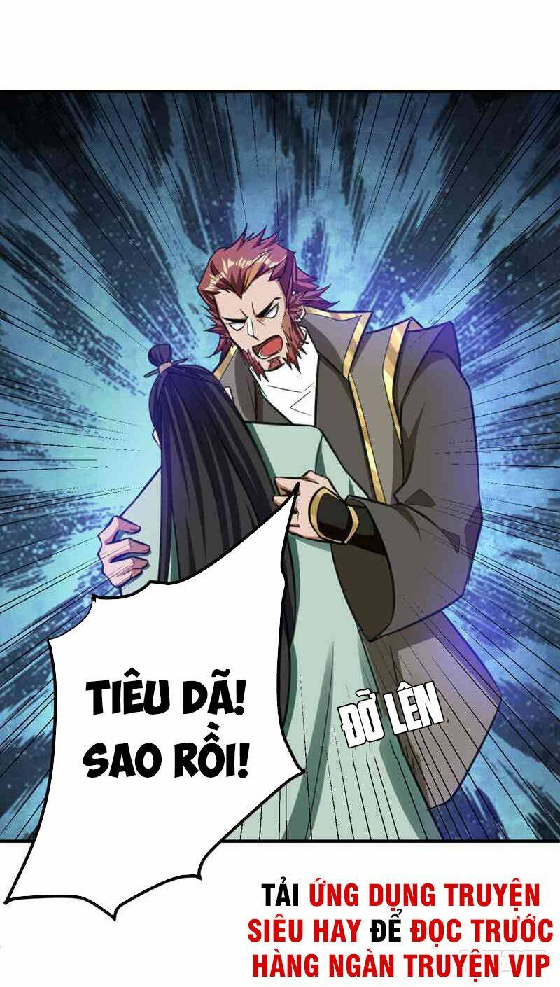 Yêu Giả Vi Vương: Chapter 86