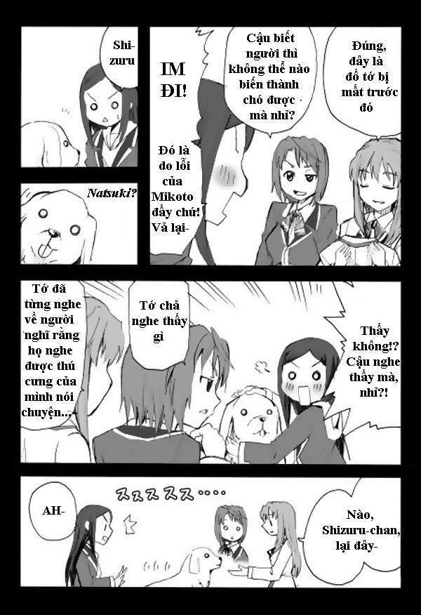 Yuri Doujinshi Shizuru x Natsuki: Chapter 1