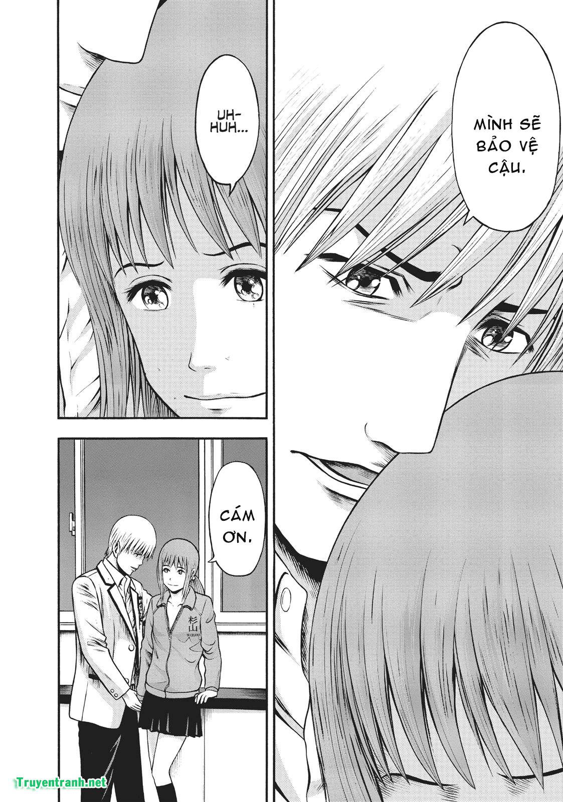 Igai - The Play Dead/Alive: Chapter 24.1