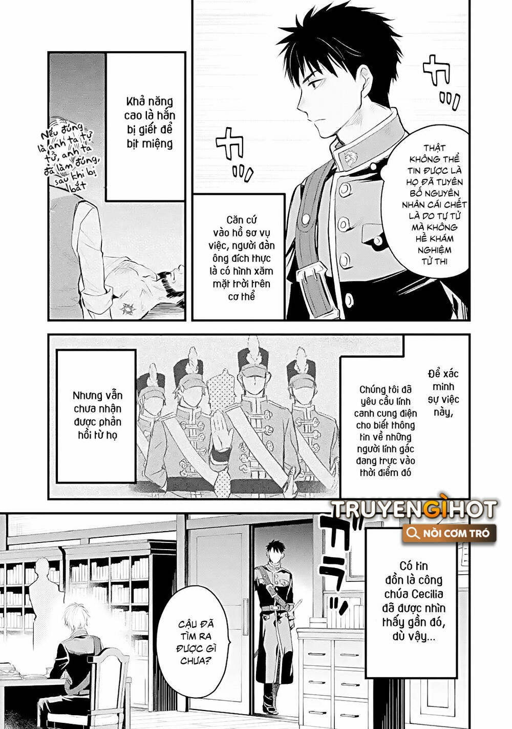 Chén Thánh Của Eris: Chapter 30.1