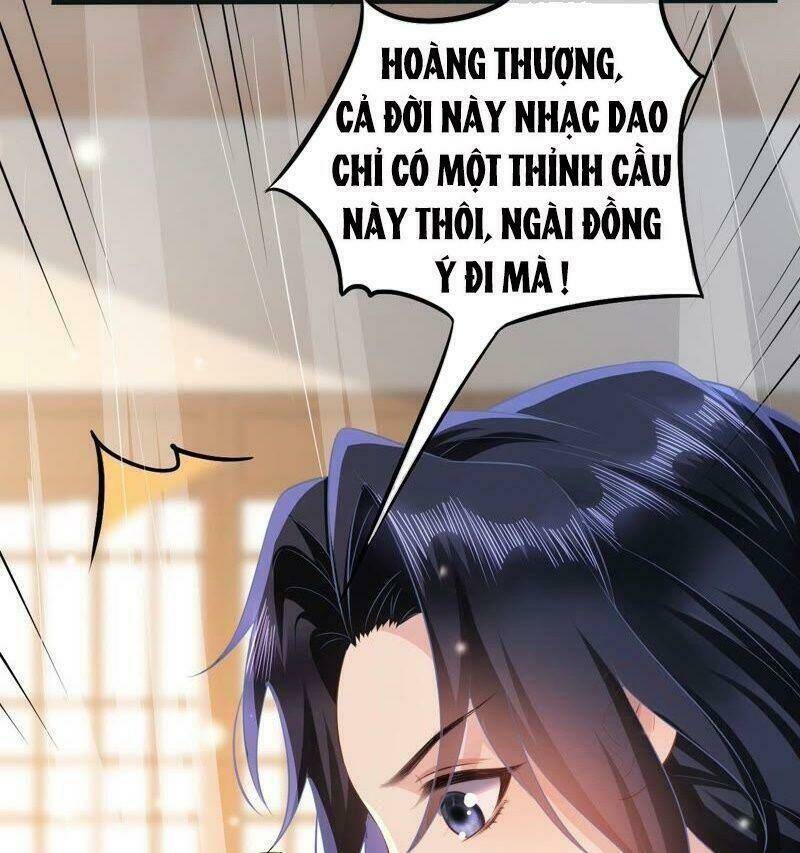 Quận Chúa Vững Vàng, Thiết Lập Nhân Vật Không Thể Vỡ: Chapter 57