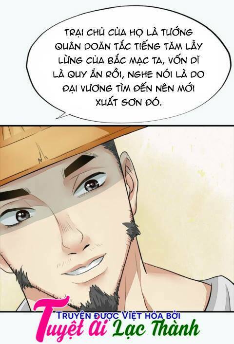 Cô Phương Bất Tự Thưởng (Màu): Chapter 22