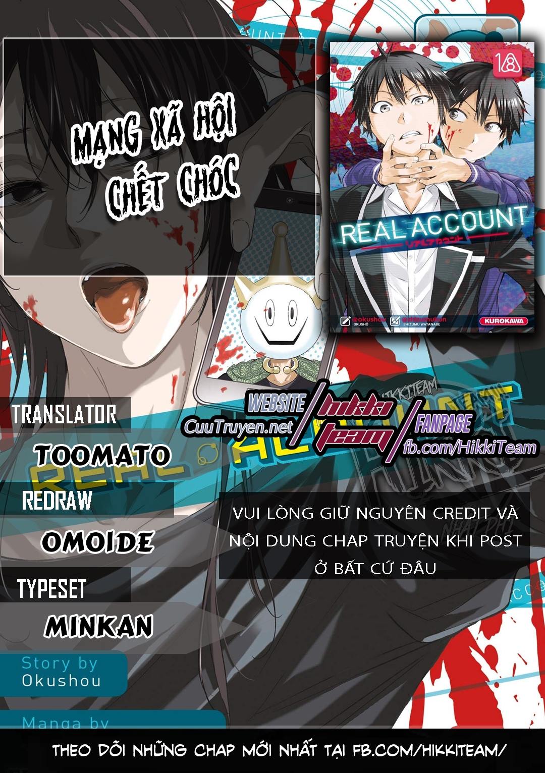 Real Account Ii: Chapter 131.5