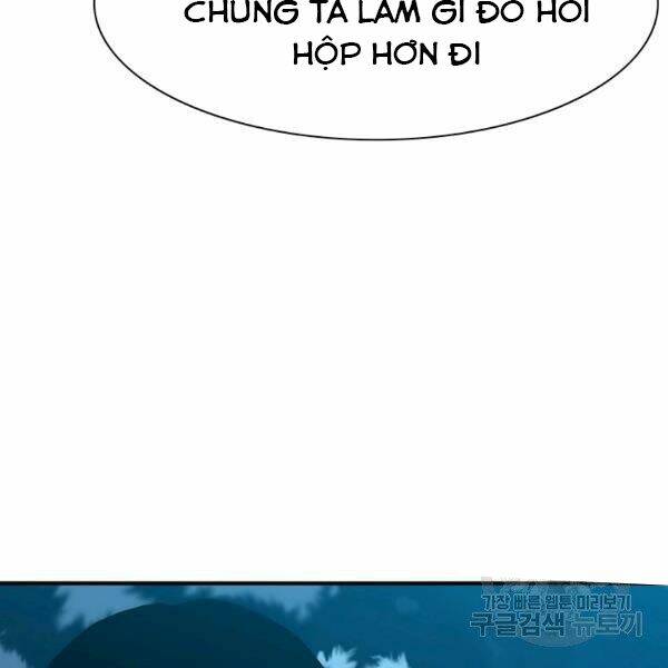 Các Chòm Sao Chỉ Chú Ý Mình Tôi: Chapter 23