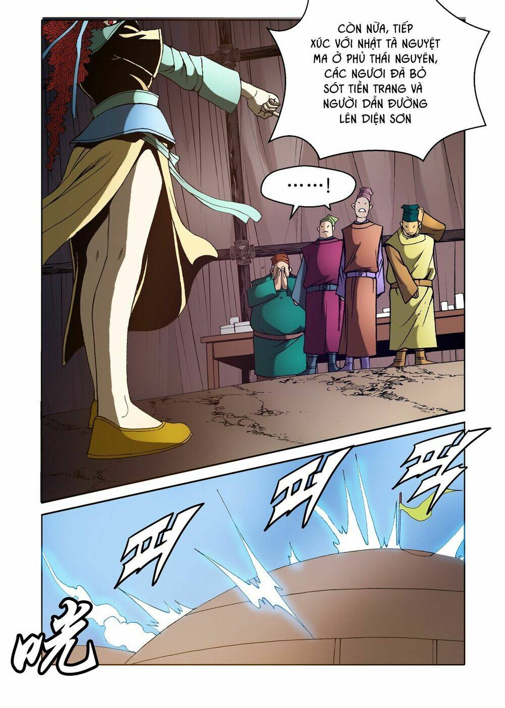 Nhật Tà Nguyệt Ma: Chapter 22