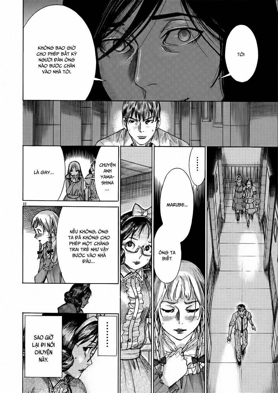 Yuureitou: Chapter 57