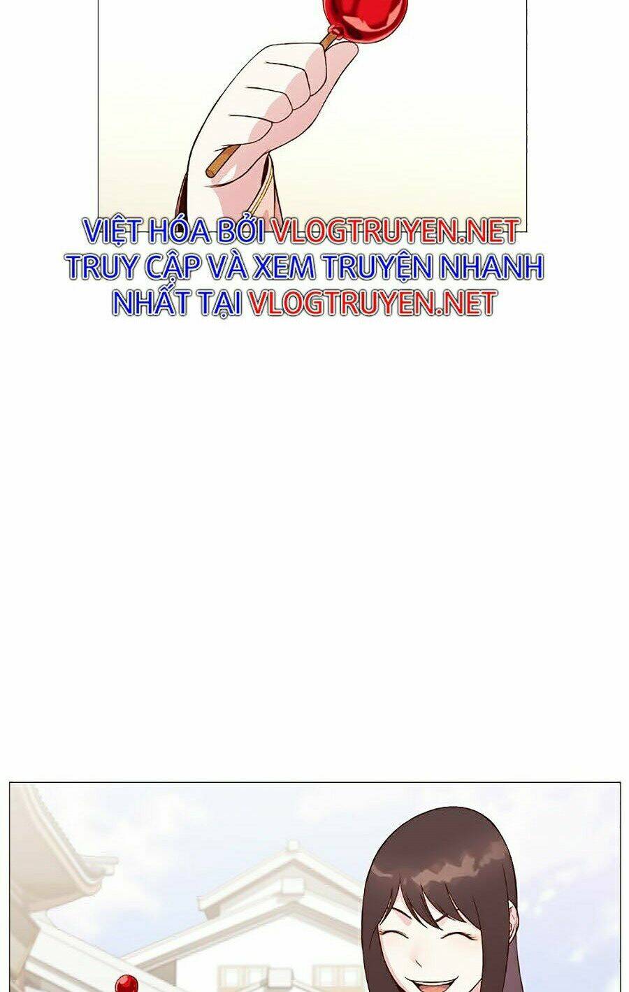 Thiên Võ Chiến Thần: Chapter 6