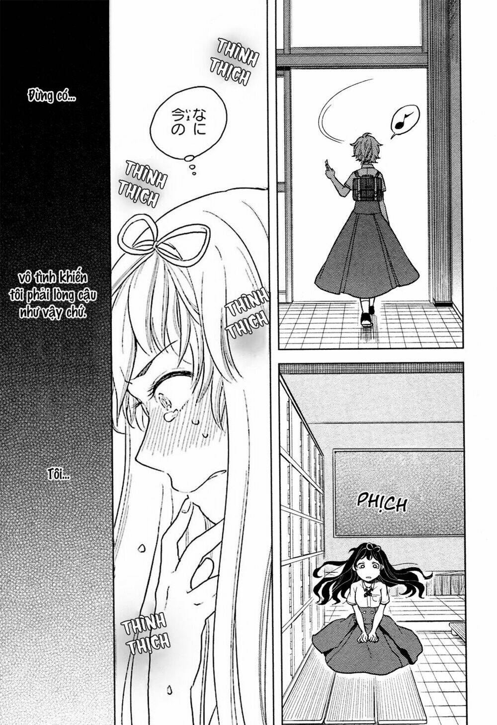 A Kiss And A White Lily: Chapter 1