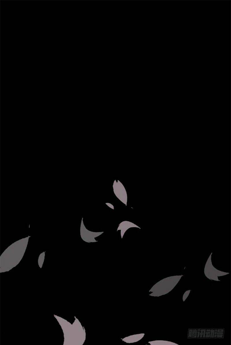 Sư Phụ Lại Trêu Chọc Ta: Chapter 33