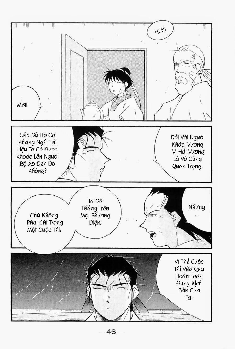 Kaiouki - Hải Hoàng Ký: Chapter 114