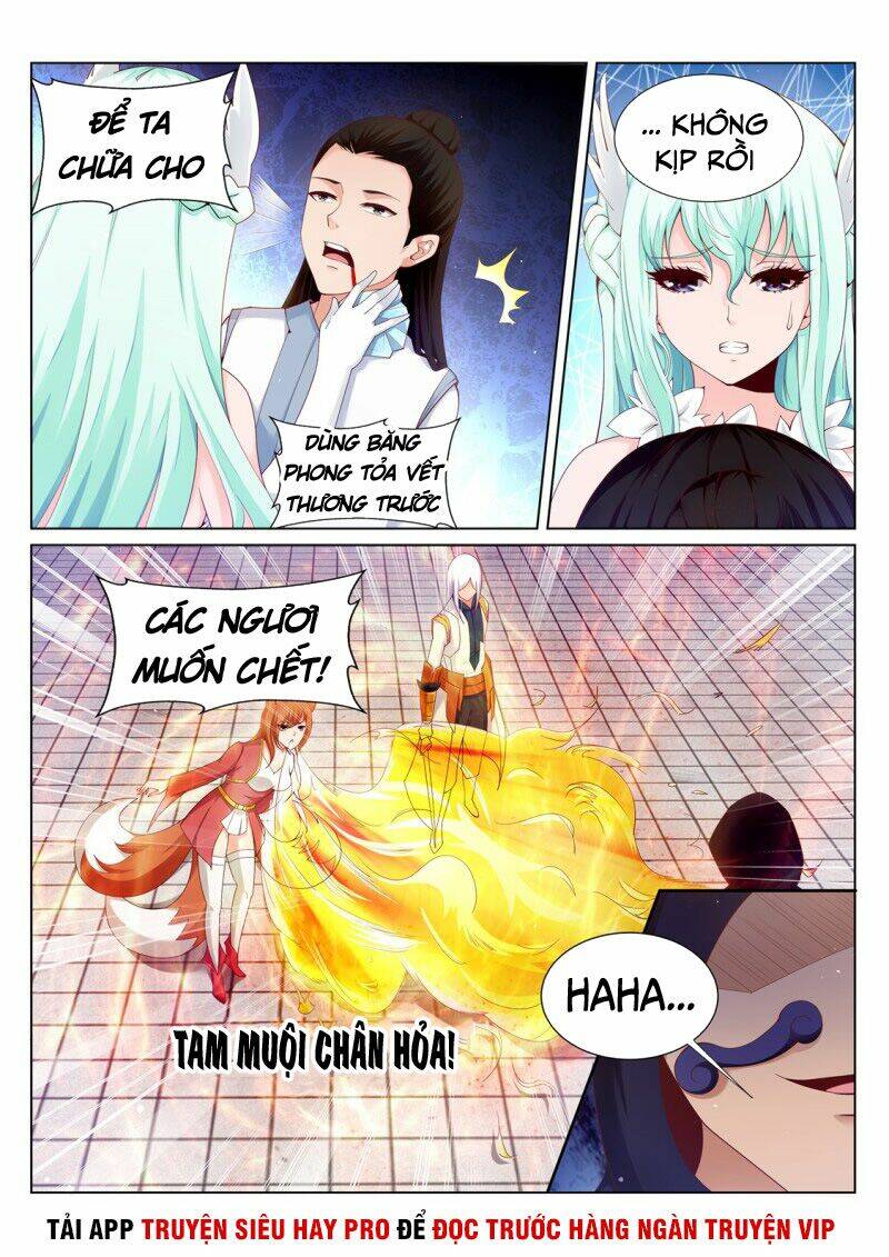 Linh Võ Đế Tôn: Chapter 205