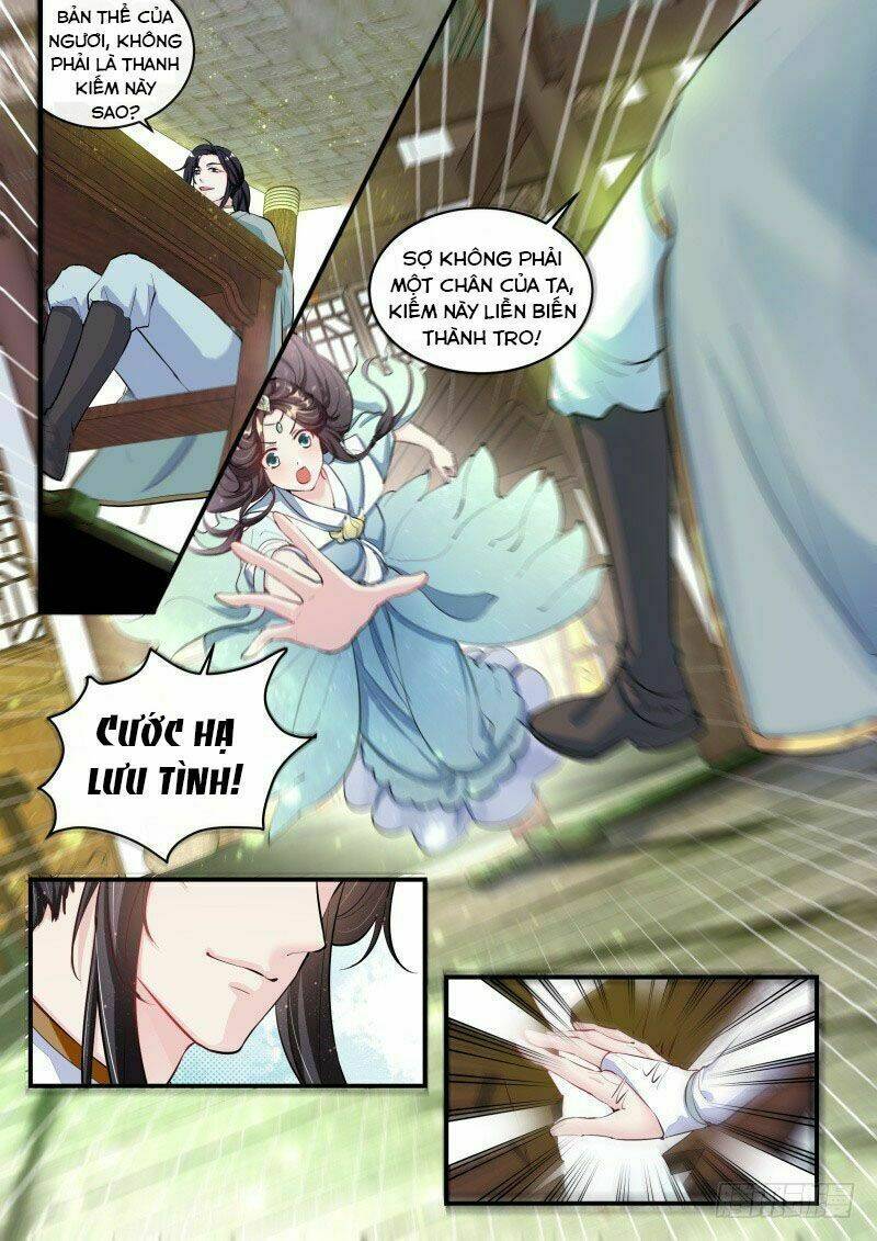 Công Đức Ấn: Chapter 2