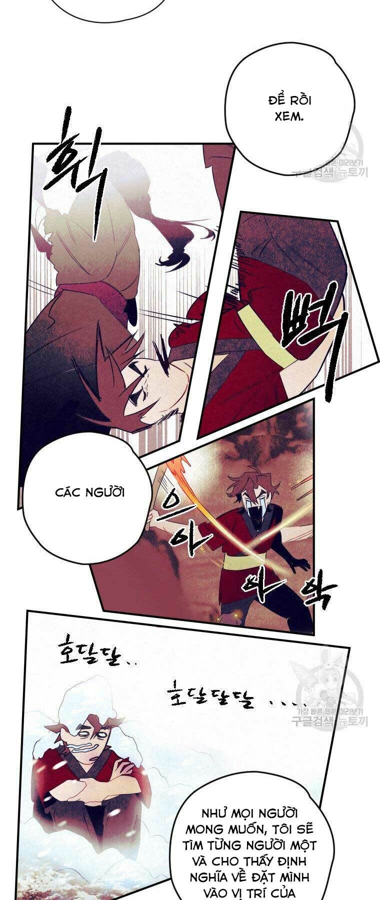 Thời Đại Hoàng Kim Của Thiên Kiếm: Chapter 12