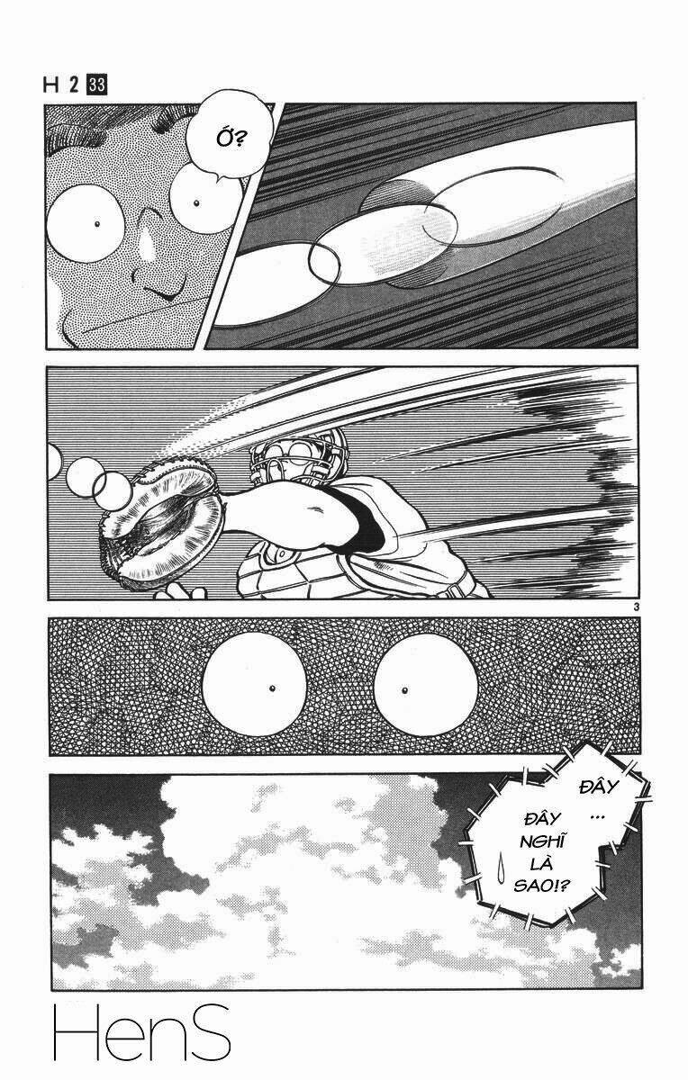 H2: Chapter 325