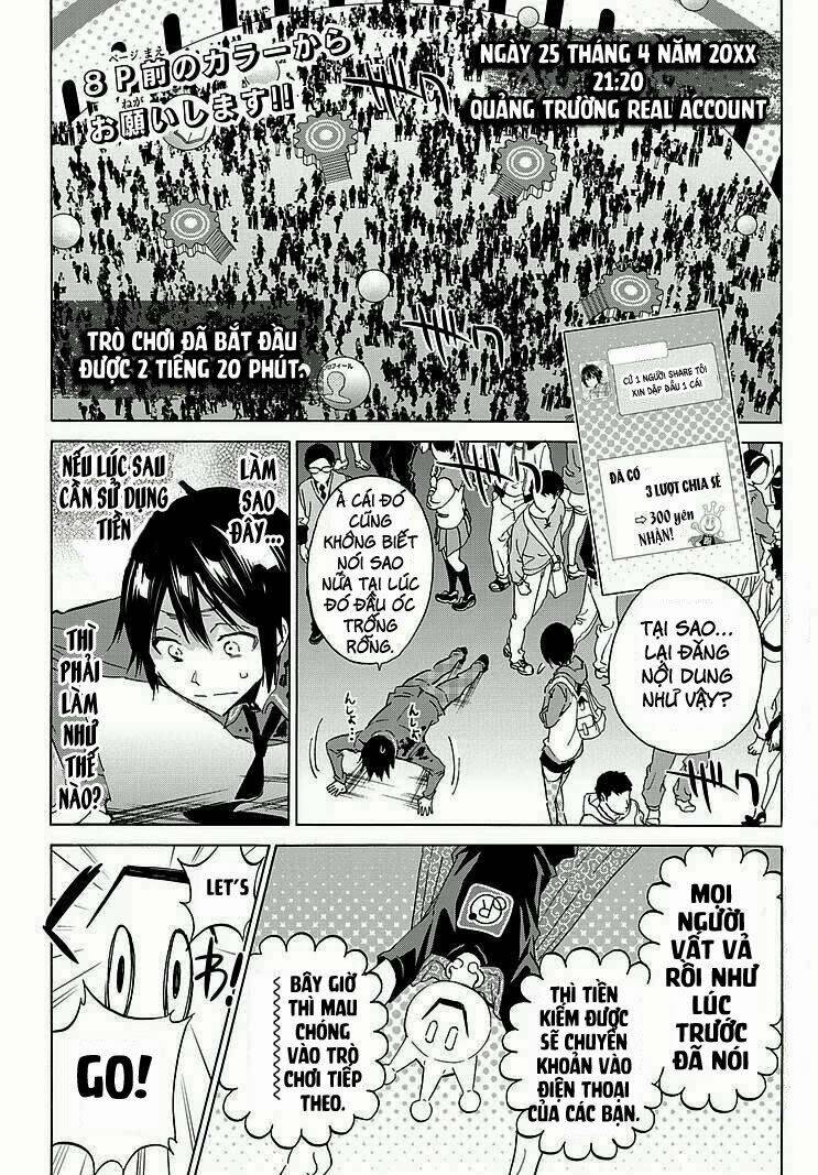 Real Account Ii: Chapter 0.5