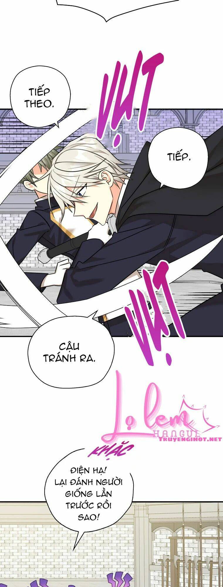 Ba Người Anh Trai Của Tôi Là Bạo Quân: Chapter 37.5