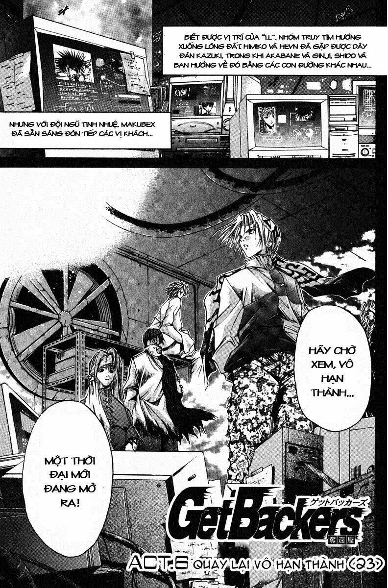 Get Backers: Chapter 58