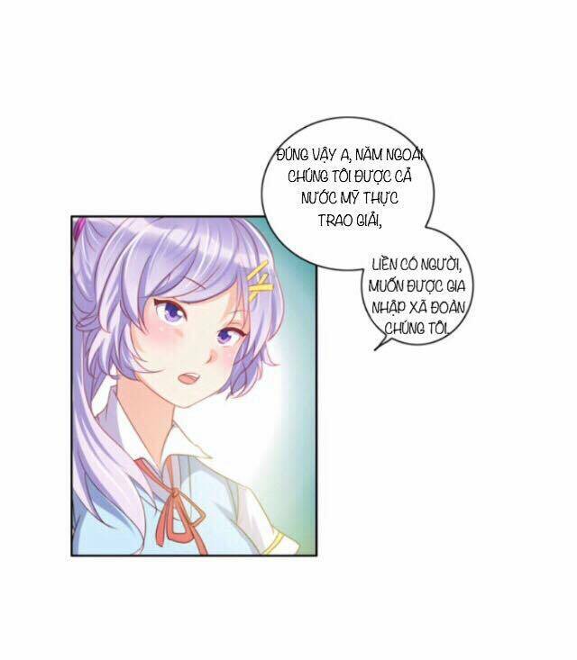 Mỹ Vị X Dụ Hoặc: Chapter 4